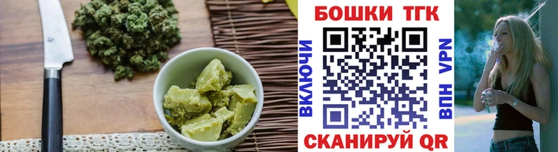kraken как войти  цены   Абдулино  Cannafood конопля 