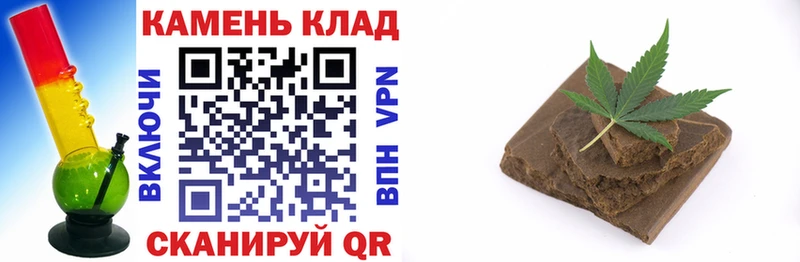 hydra ONION  Абдулино  ГАШ хэш 