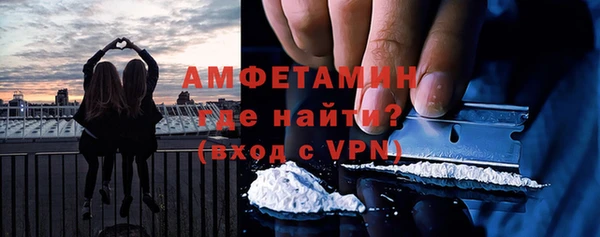 скорость Сосновый Бор