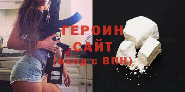 СК Абдулино