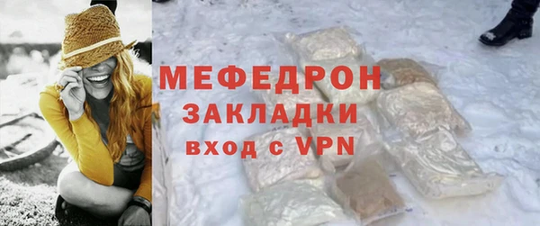 скорость Сосновый Бор