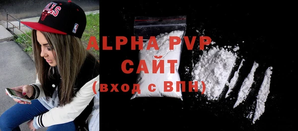 скорость Сосновый Бор