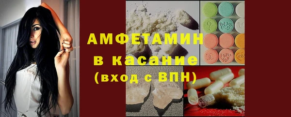 СК Абдулино