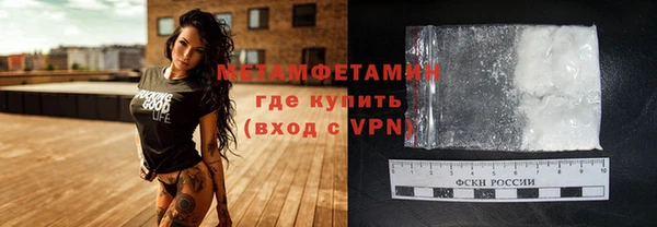 СК Абдулино