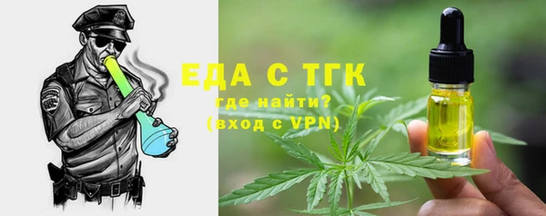 СК Абдулино