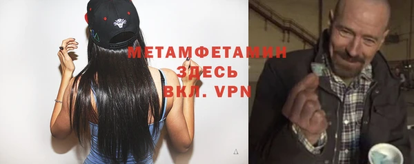 СК Абдулино