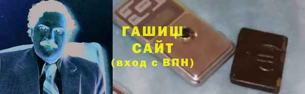 трава Абинск