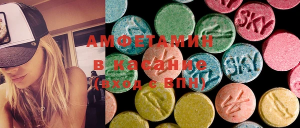 трава Абинск