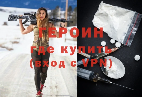 СК Абдулино