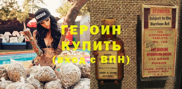 дживик Абаза