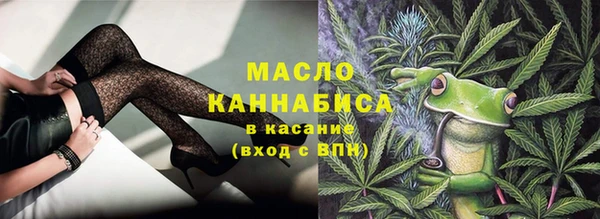трава Абинск