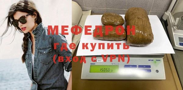 СК Абдулино