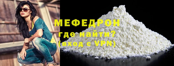 дживик Абаза