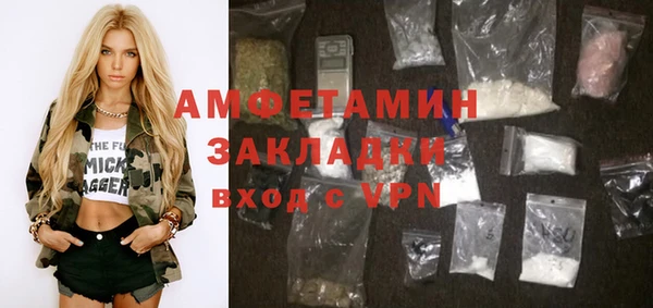 скорость Сосновый Бор