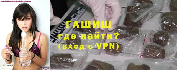 дживик Абаза
