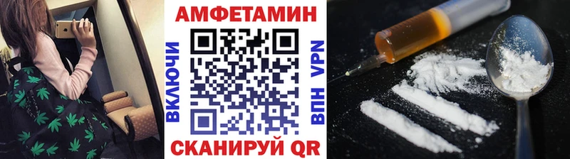 Первитин винт  где купить   omg как зайти  даркнет клад  Абдулино 