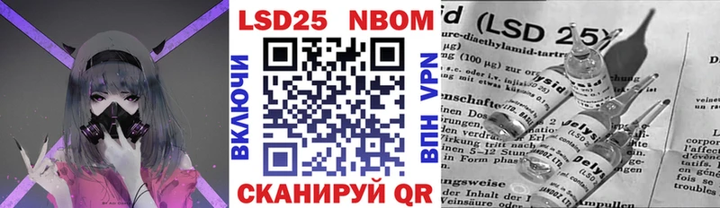 хочу наркоту Абдулино нарко площадка официальный сайт Наркотические марки 1,5мг мега как зайти